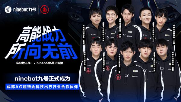 终取得了巨 终取得了巨