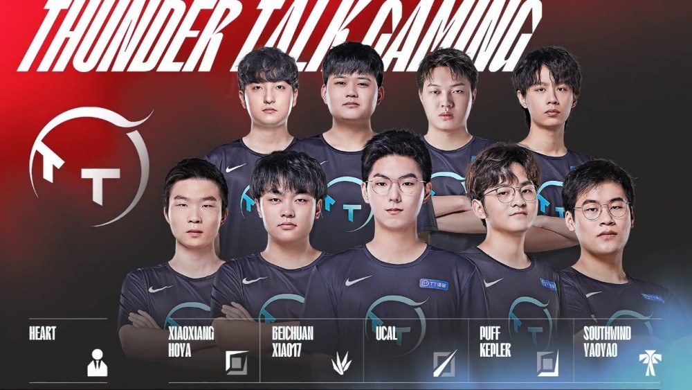 欧文所在球 欧文所在球