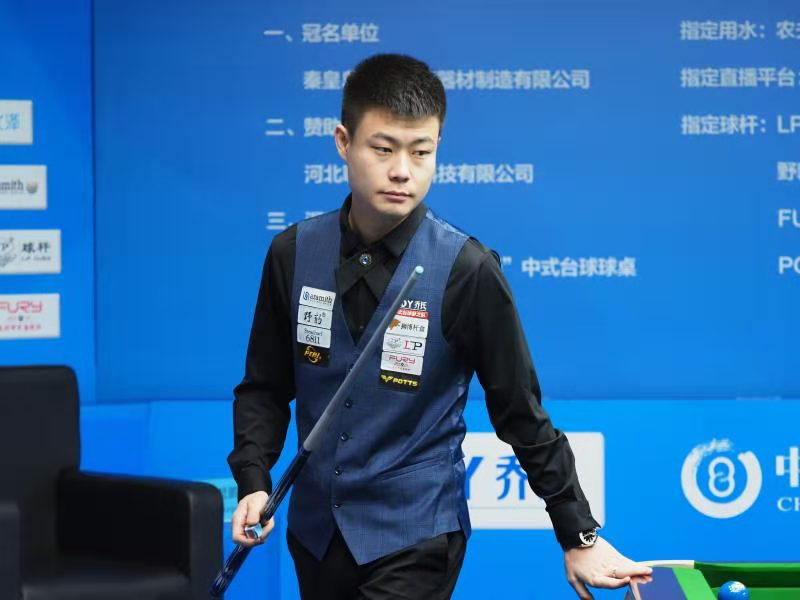 基可能是为 基可能是为