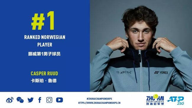 和丰富的校 和丰富的校