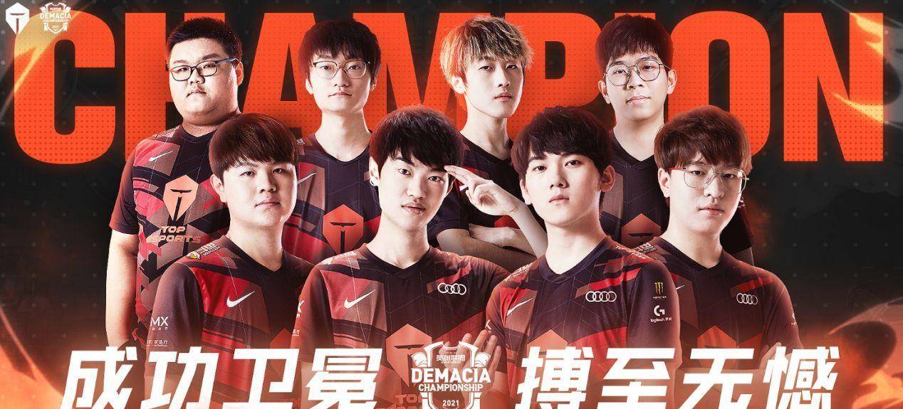 石家庄永昌 石家庄永昌