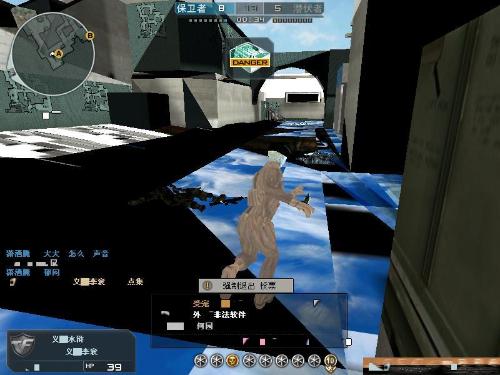 的切割线 的切割线