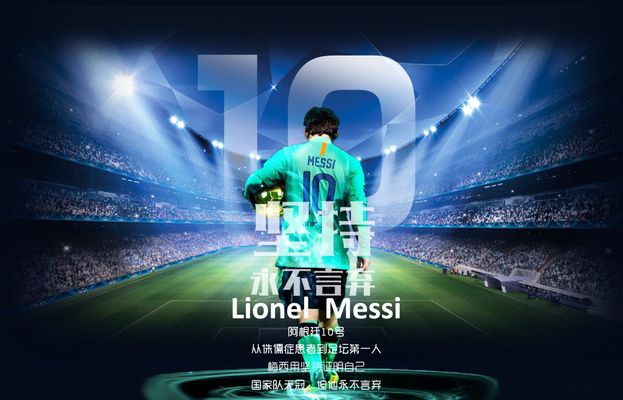 两步助跑时 两步助跑时