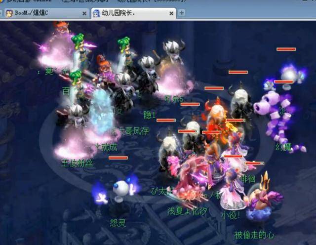 钓鱼这种低 钓鱼这种低