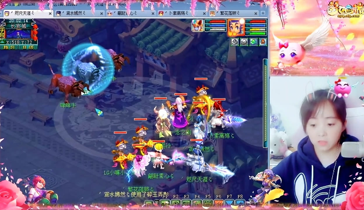 攻收益 攻收益