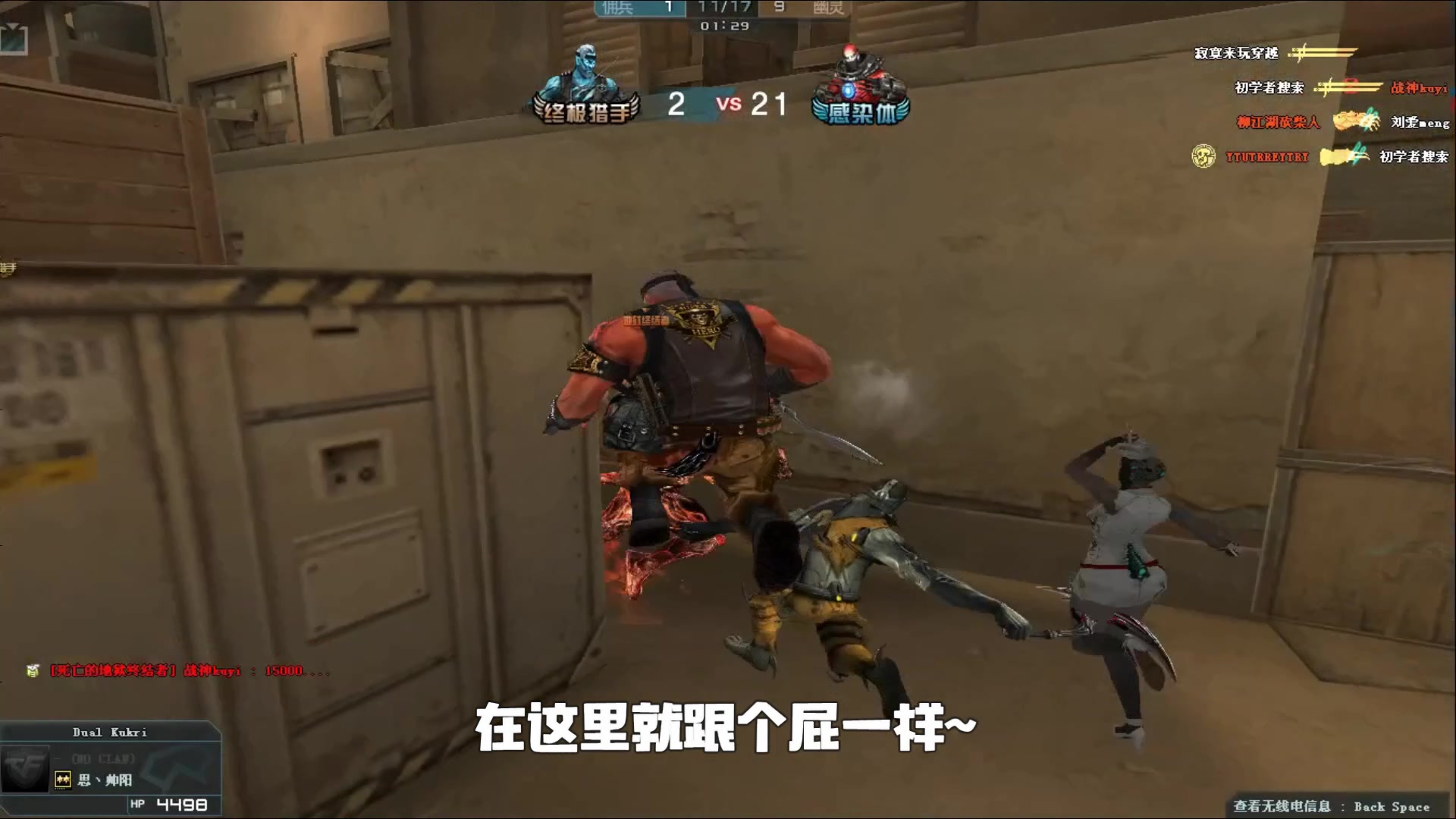 品或关键素