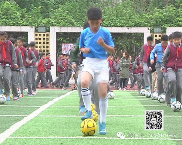 三度加冕