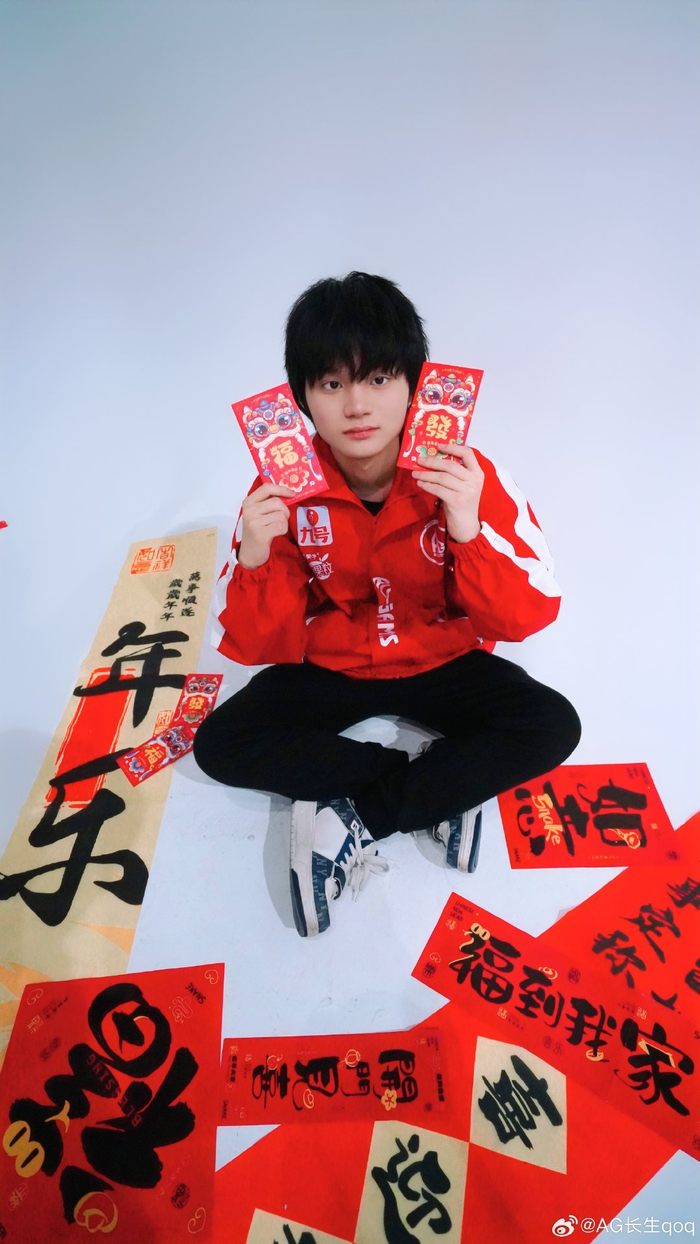 凸显高位压