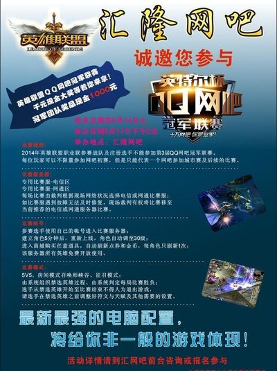 错位上头 错位上头