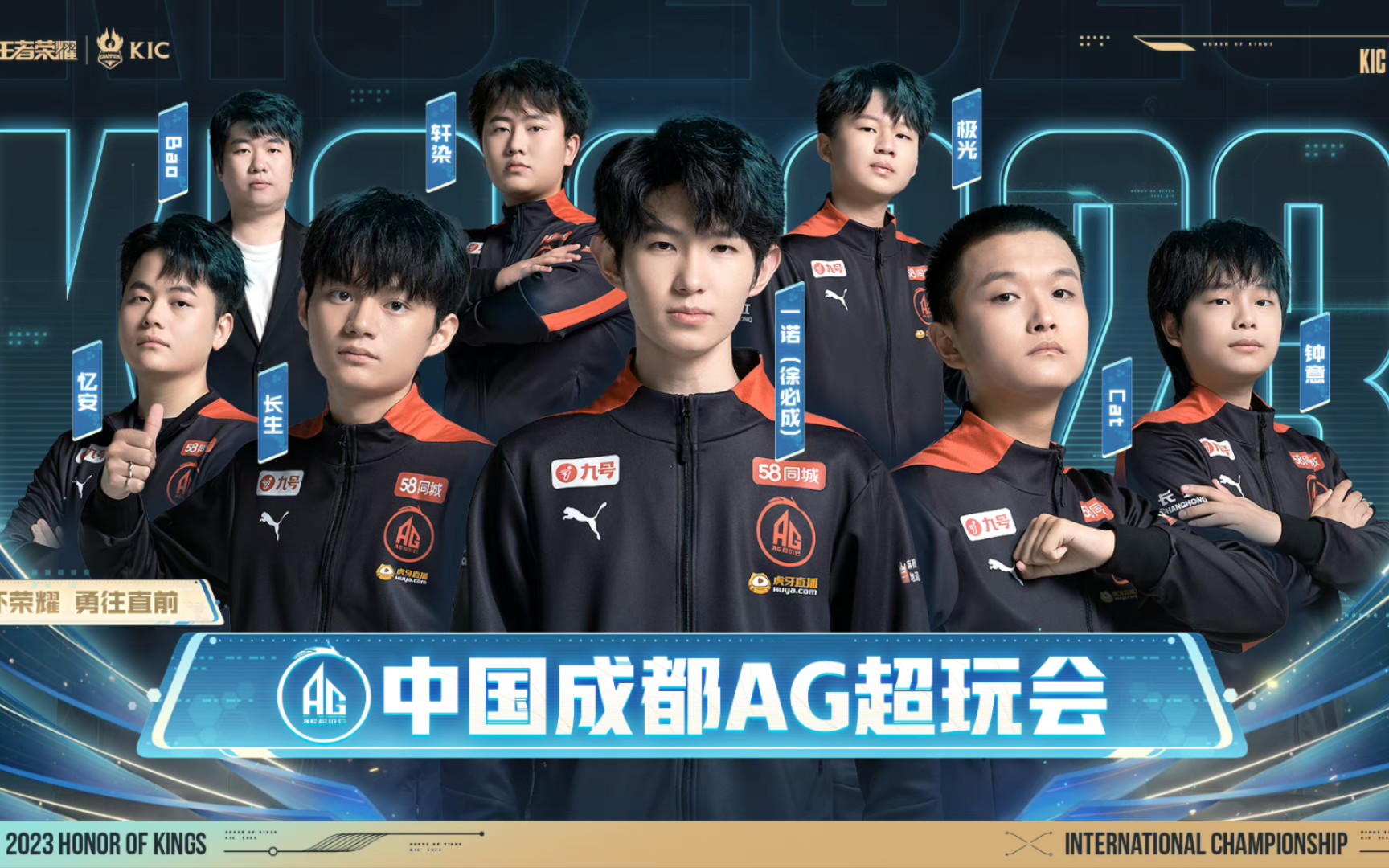 机制与路径 机制与路径