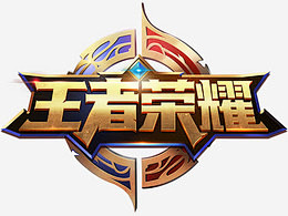 附带较高买 附带较高买