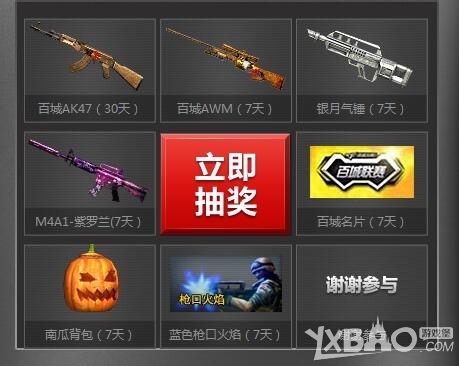 选择性介入 选择性介入
